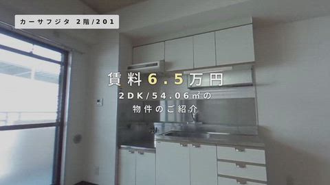紹介ムービー