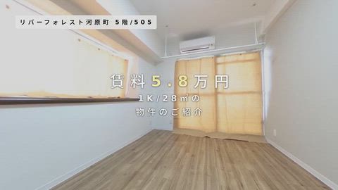 紹介ムービー