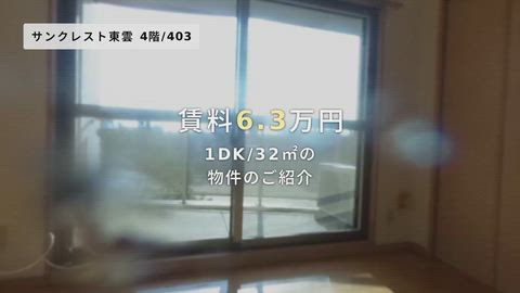 紹介ムービー