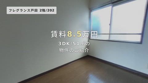 紹介ムービー