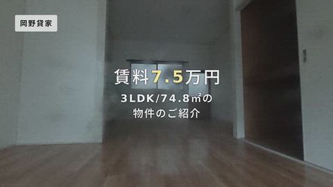 紹介ムービー
