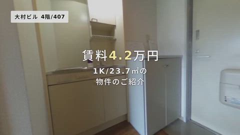 動画