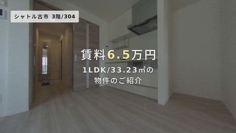 紹介ムービー