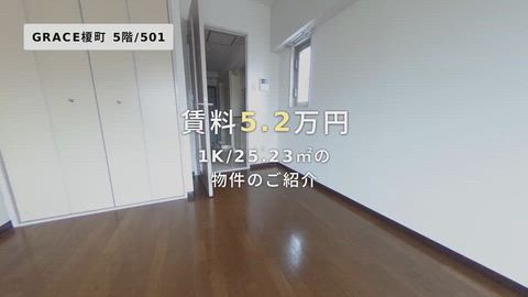 紹介ムービー