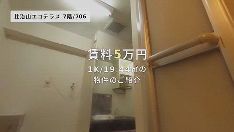 紹介ムービー