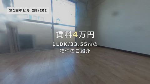 紹介ムービー
