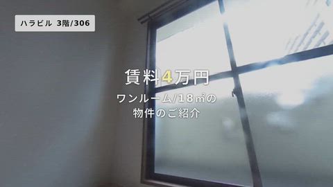紹介ムービー