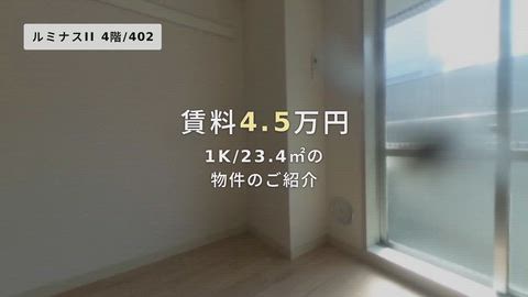 紹介ムービー