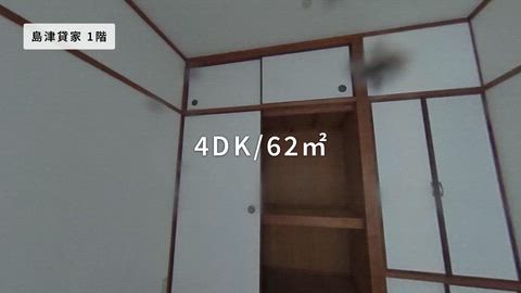 紹介ムービー