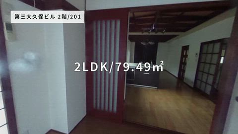 動画