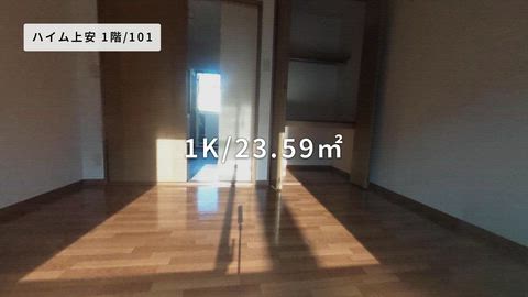 紹介ムービー