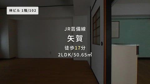 紹介ムービー