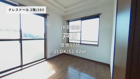 紹介ムービー