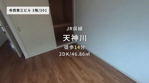 紹介ムービー