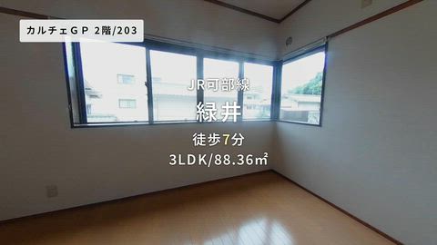 紹介ムービー