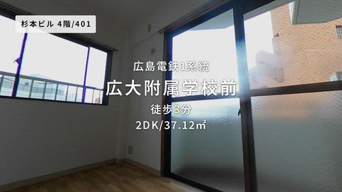 紹介ムービー