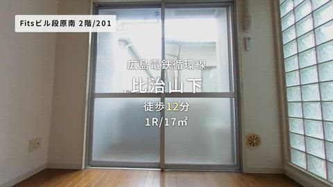 紹介ムービー