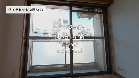 紹介ムービー