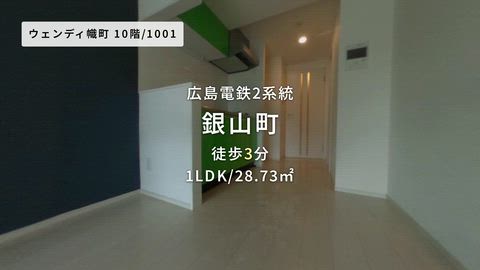 紹介ムービー