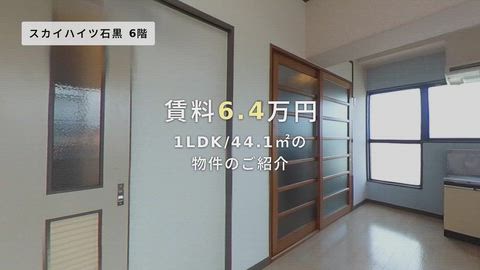 紹介ムービー