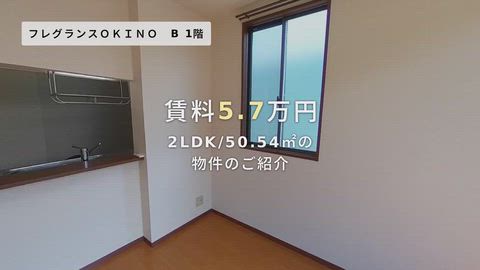 紹介ムービー