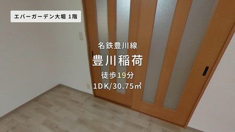紹介ムービー