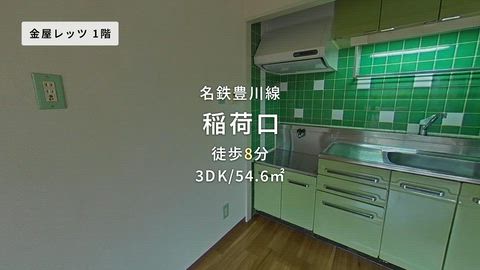 紹介ムービー