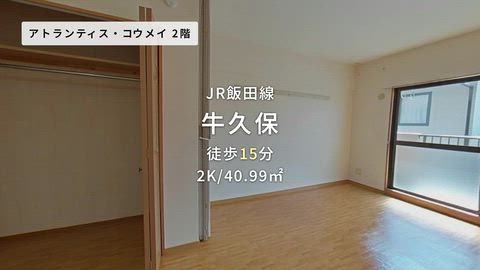紹介ムービー