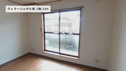 紹介ムービー
