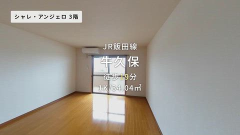 紹介ムービー