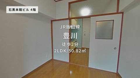 紹介ムービー