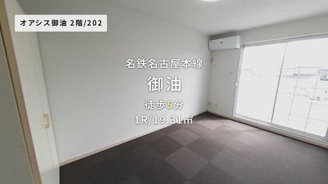 紹介ムービー