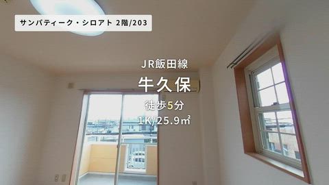 紹介ムービー