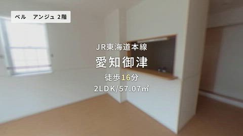 紹介ムービー