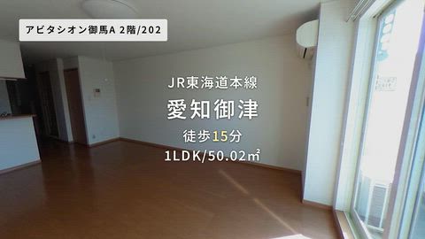 紹介ムービー