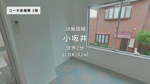 紹介ムービー