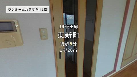 紹介ムービー