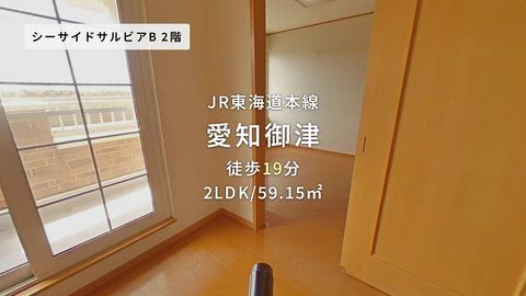 紹介ムービー