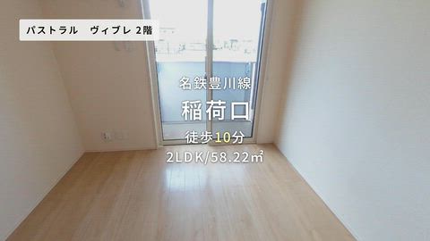 紹介ムービー
