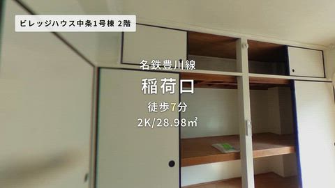 紹介ムービー