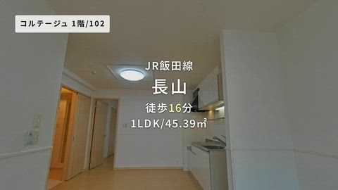 紹介ムービー