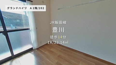 紹介ムービー