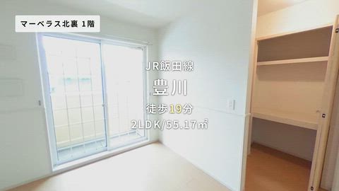 紹介ムービー