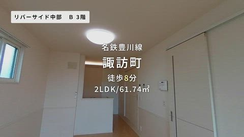 紹介ムービー