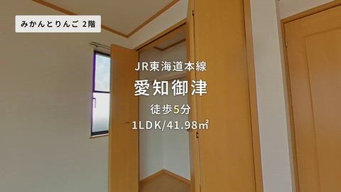 紹介ムービー