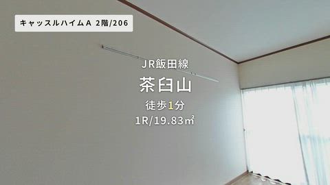 紹介ムービー