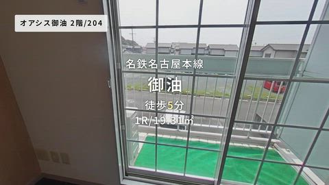 紹介ムービー