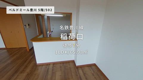 紹介ムービー