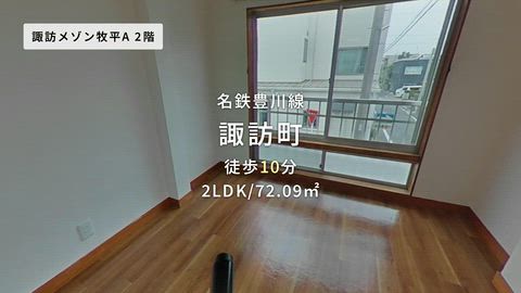 紹介ムービー