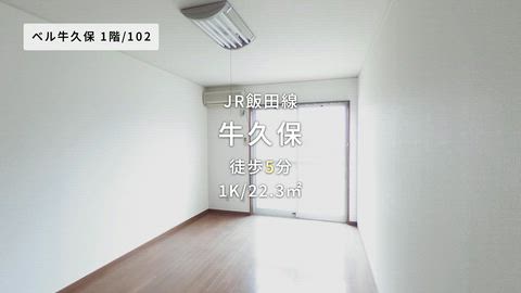 紹介ムービー